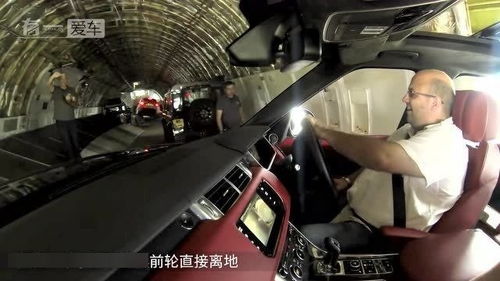汽车机舱温度多少正常